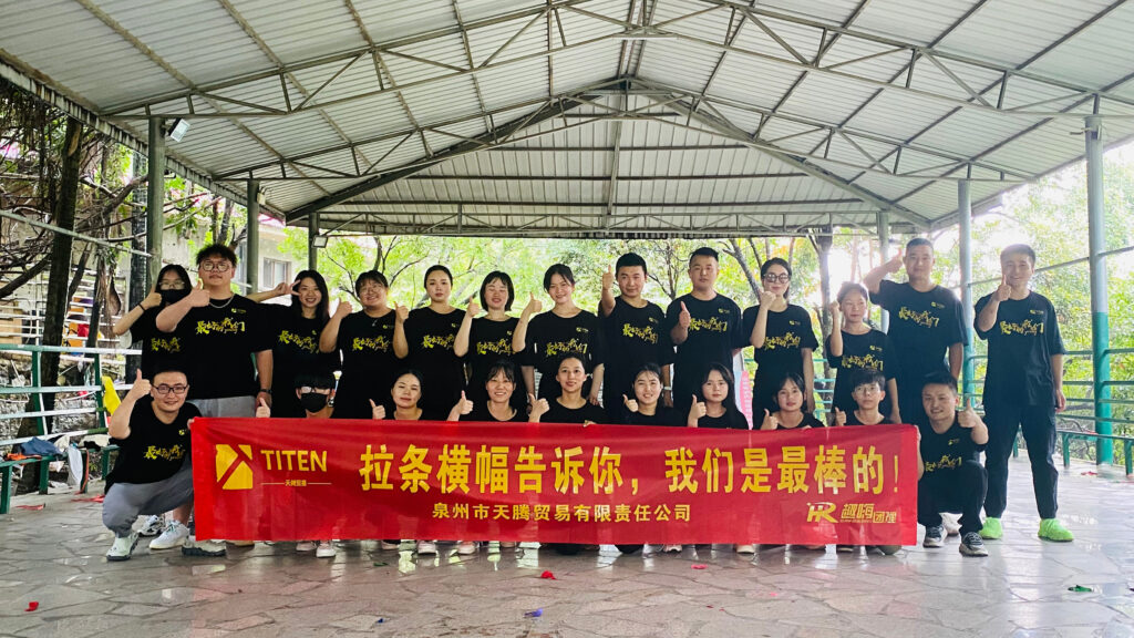 图三