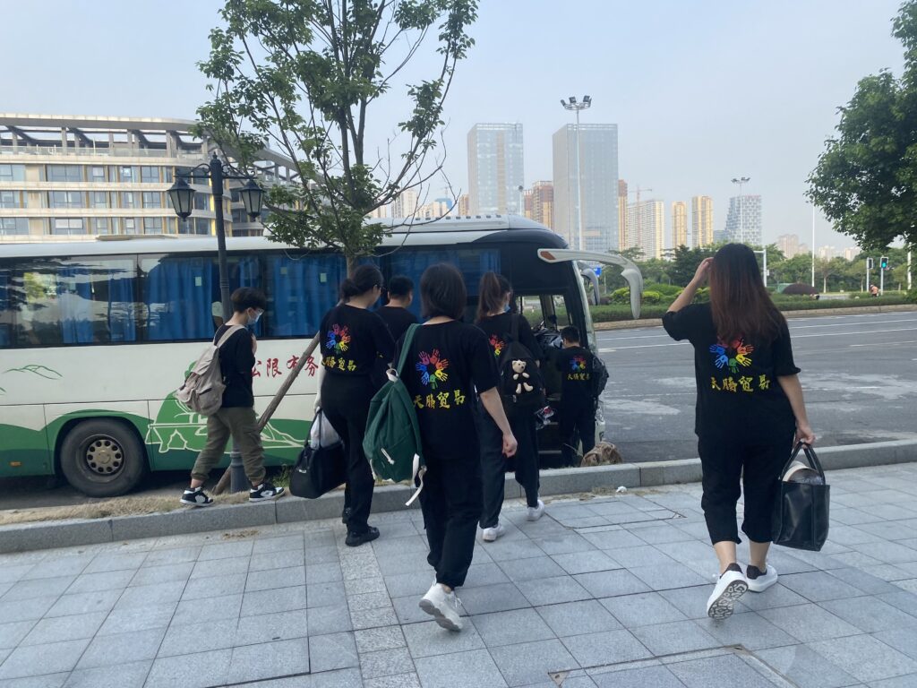 微信图片_202307141652556